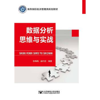  ��(sh��)��(j��)����˼�S�c��(sh��)��(zh��n)