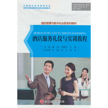  �Ƶ����(w��)�Y�x�c��(sh��)Ӗ(x��n)�̳�