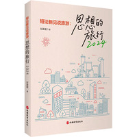 ��Փ��Ҋ(ji��n)�f(shu��)����