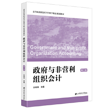  �����c�ǠI(y��ng)���M����(hu��)Ӌ(j��)