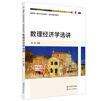  ��(sh��)����(j��ng)��(j��)�W(xu��)�x�v