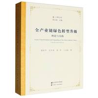 ȫ�a(ch��n)�I(y��)朾Gɫ�D(zhu��n)������(j��)