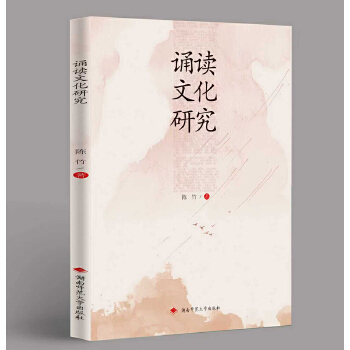  �b�x�Ļ��о�