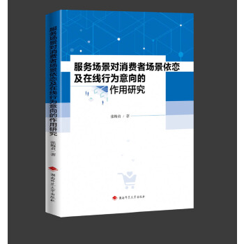 ����(w��)��(ch��ng)����(du��)���M(f��i)�߈�(ch��ng)�����ټ��ھ��О�����������о�