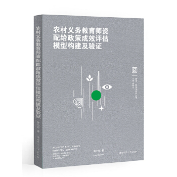  �r(n��ng)���x��(w��)�������Y��o���߳�Ч�u(p��ng)��ģ�͘�(g��u)�����(y��n)�C