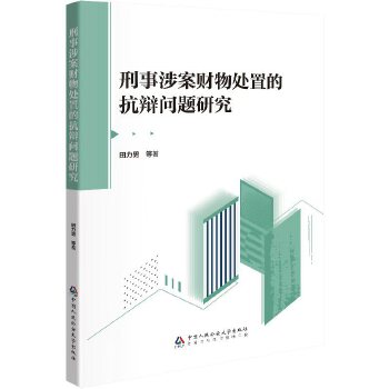  �����永ؔ(c��i)��̎�õĿ��q���}�о�