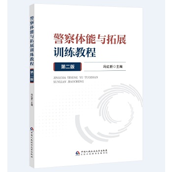  �����w���c��չӖ(x��n)���̳�