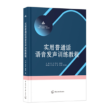  ������ͨԒ�Z���l(f��)Ӗ(x��n)���̳�