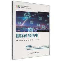 ���H�̄�(w��)���