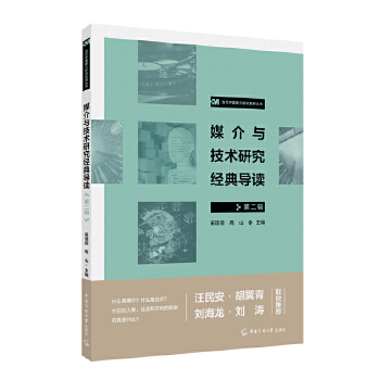  ý���c���g(sh��)�о���(j��ng)�䌧(d��o)�x