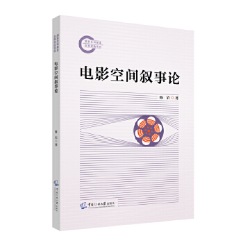  �Ӱ���g����Փ