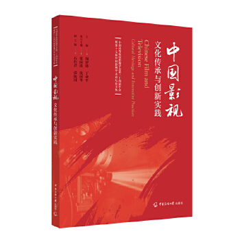  �Ї�(gu��)Ӱҕ���Ļ������c��(chu��ng)��(sh��)�`