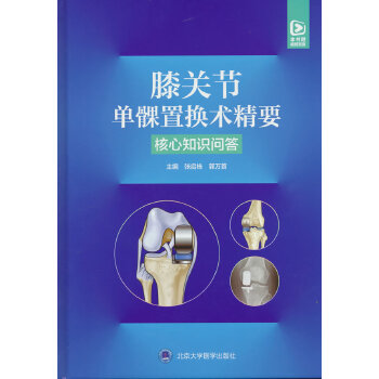  ϥ�P(gu��n)��(ji��)�����ÓQ�g(sh��)��Ҫ������֪�R����