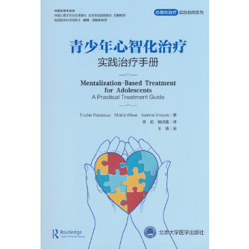  ���������ǻ��ί����`�ί��փ�