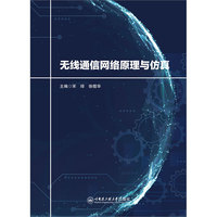 �o��ͨ�žW(w��ng)�j(lu��)ԭ���c����