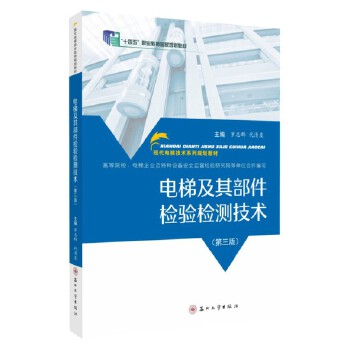 ��ݼ��䲿���z�z�y���g