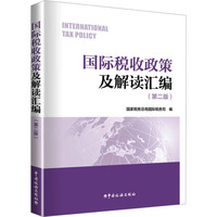 ��(gu��)�H�������߼����x�R��