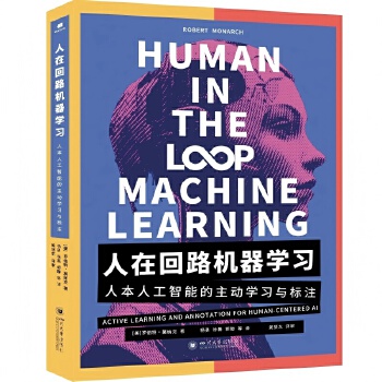  ���ڻ�·�C���W(xu��)��(x��)���˱��˹����ܵ����ӌW(xu��)��(x��)�c��ע �˹����� AI ��ע ���ӌW(xu��)��(x��) �w�Ƽ��g(sh��) �|(zh��)������ ��(sh��)��(j��)�ƌW(xu��)