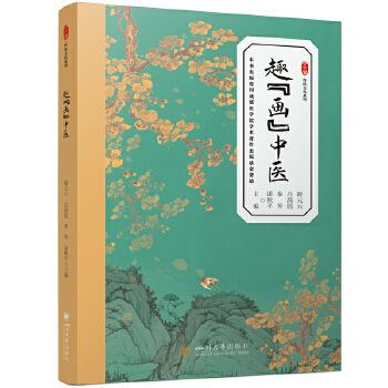  Ȥ����(hu��)�����t(y��)