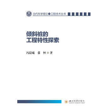  �Aб���Ĺ�������̽��