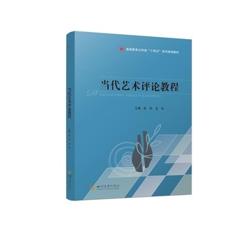 ��(d��ng)��ˇ�g(sh��)�uՓ�̳�