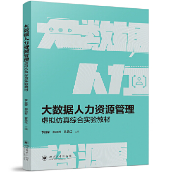  ��(sh��)��(j��)�����YԴ����̓�M����C�ό�(sh��)�(y��n)�̲� ��(sh��)�ּ��g(sh��)��(sh��)�`�̌W(xu��) ���̹��팣�I(y��)�̲�