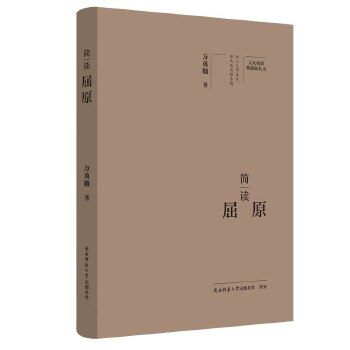  ��Ҿ�Ҫ����ذ棺��(ji��n)�x��ԭ ���˂�ӛ ��ƽ��˼����x