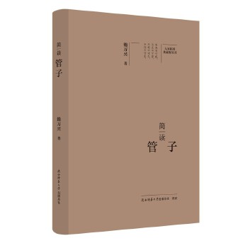  ��Ҿ�Ҫ����ذ棺���x���� ���˂�ӛ ��ƽ��˼����x