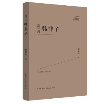  ��Ҿ�Ҫ����ذ棺��(ji��n)�x�n���� ���˂�ӛ ��ƽ��˼����x