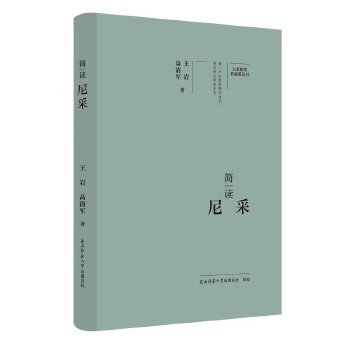  ��Ҿ�Ҫ����ذ棺��(ji��n)�x��� ���˂�ӛ ��ƽ��˼����x