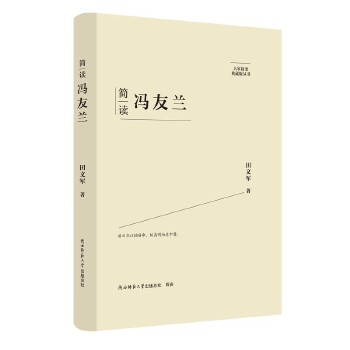  ��Ҿ�Ҫ����ذ棺���x�T���m ���˂�ӛ ��ƽ��˼����x