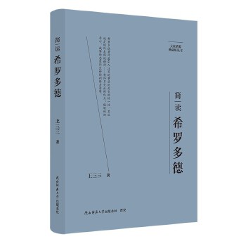  ��Ҿ�Ҫ����ذ棺��(ji��n)�xϣ�_��� ���˂�ӛ ��ƽ��˼����x