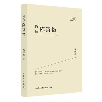  ��Ҿ�Ҫ����ذ棺��(ji��n)�x���� ���˂�ӛ ��ƽ��˼����x