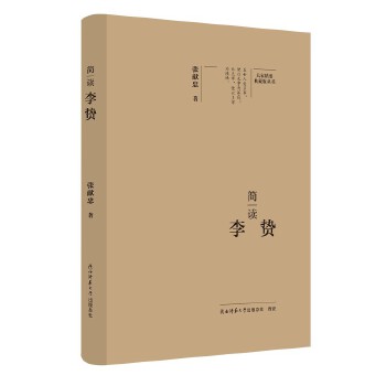  ��Ҿ�Ҫ����ذ棺��(ji��n)�x��ٗ ���˂�ӛ ��ƽ��˼����x