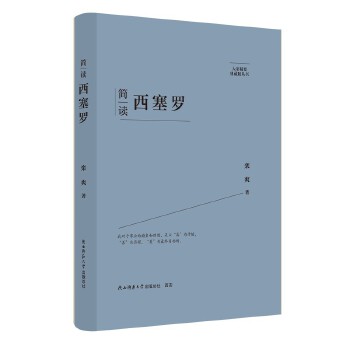  ��Ҿ�Ҫ����ذ棺���x�����_ ���˂�ӛ ��ƽ��˼����x