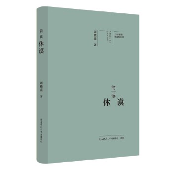  ��Ҿ�Ҫ����ذ棺���x��փ ���˂�ӛ ��ƽ��˼����x