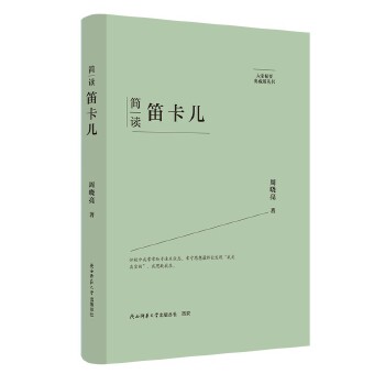  ��Ҿ�Ҫ����ذ棺��(ji��n)�x�ѿ��� ���˂�ӛ ��ƽ��˼����x