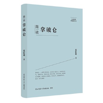  ��Ҿ�Ҫ����ذ棺��(ji��n)�x���Ɓ� ���˂�ӛ ��ƽ��˼����x