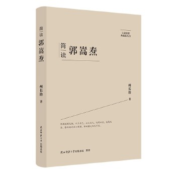  ��Ҿ�Ҫ����ذ棺���x���Ԡc ���˂�ӛ ��ƽ��˼����x