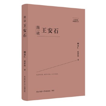  ��Ҿ�Ҫ����ذ棺���x����ʯ ���˂�ӛ ��ƽ��˼����x