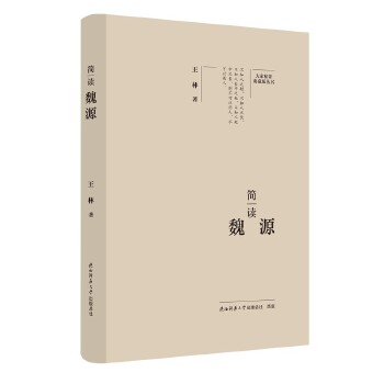  ��Ҿ�Ҫ����ذ棺���xκԴ ���˂�ӛ ��ƽ��˼����x