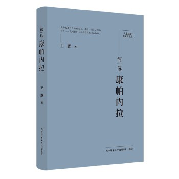  ��Ҿ�Ҫ����ذ棺���x������(n��i)�� ���˂�ӛ ��ƽ��˼����x