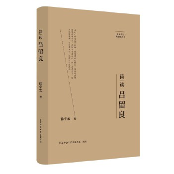  ��Ҿ�Ҫ����ذ棺���x������ ���˂�ӛ ��ƽ��˼����x