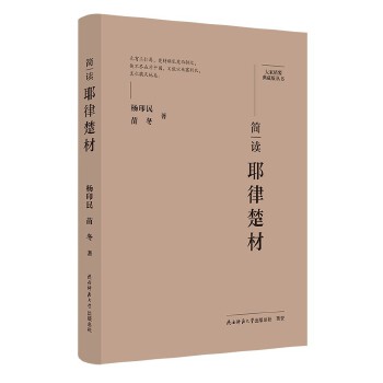  ��Ҿ�Ҫ����ذ棺���xҮ�ɳ��� ���˂�ӛ ��ƽ��˼����x