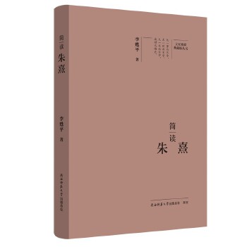  ��Ҿ�Ҫ����ذ棺��(ji��n)�x���� ���˂�ӛ ��ƽ��˼����x