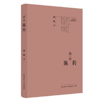  ��Ҿ�Ҫ����ذ棺���xꐓ� ���˂�ӛ ��ƽ��˼����x