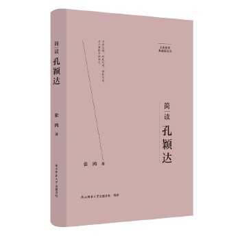  ��Ҿ�Ҫ����ذ棺���x�׷f�_ ���˂�ӛ ��ƽ��˼����x