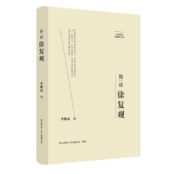  ��Ҿ�Ҫ����ذ棺���x���(f��)�^ ���˂�ӛ ��ƽ��˼����x