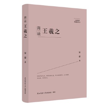  ��Ҿ�Ҫ����ذ棺��(ji��n)�x����֮ ���˂�ӛ ��ƽ��˼����x