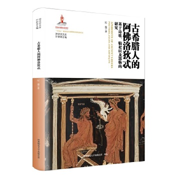  ��ϣ�D�˵İ������߯��������Ԋ���������Լ�������о�